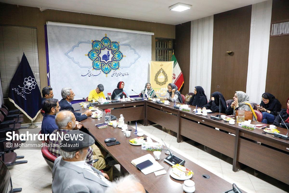 هفتمین نشست ادبی از سلسله نشست‌های نقد ادبی انجمن «کاژه» به کتاب «سلام راضیه»، نوشته نسرین پرک، اختصاص پیدا کرد.