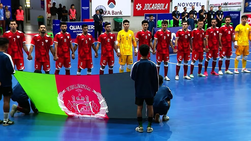 صعود با اقتدار تیم ملی فوتسال افغانستان به جام ملتهای فوتسال آسیا ۲۰۲۶ صعود با اقتدار تیم ملی فوتسال افغانستان به جام ملتهای فوتسال آسیا ۲۰۲۶