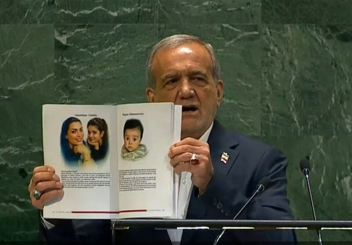 پزشکیان در نشست مجمع عمومی سازمان ملل: رژیم صهیونیستی با حمله به ایران خیانتی بزرگ به دیپلماسی کرد+ فیلم (۲ مهر ۱۴۰۴)