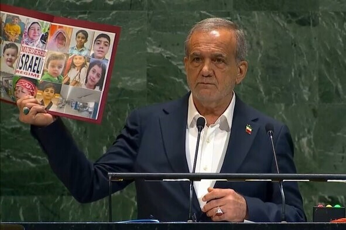 فیلم کامل سخنرانی مسعود پزشکیان رئیس‌جمهور کشورمان در مجمع عمومی سازمان ملل متحد (۲ مهر ۱۴۰۴)