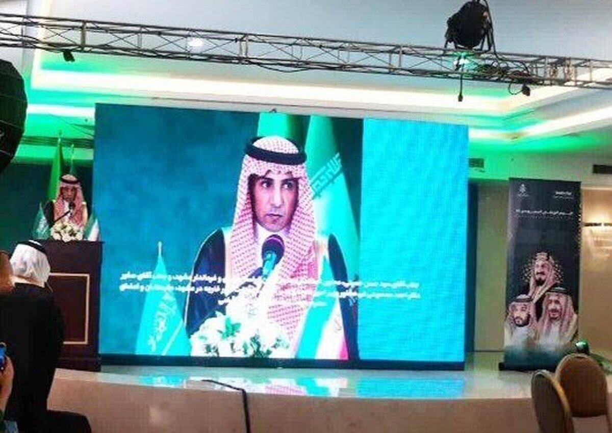 سرکنسول عربستان سعودی در مشهد گفت: پادشاهی عربستان در حال حاضر روابط خوب و رو به توسعه‌ای با جمهوری اسلامی ایران دارد و درصدد تحکیم و تقویت این روابط هستیم.