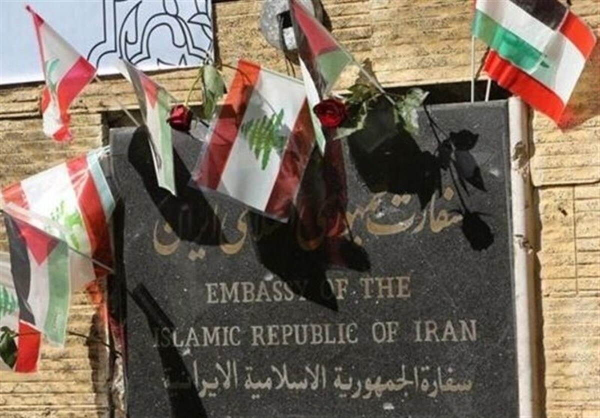 در بخشی از بیانیه سفارت ایران آمده کسانی که با توصیف مدافعان ملت‌های منطقه به افعی‌ها می‌کوشند آنان را شیطانی جلوه دهند، باید در آیینه سیاست‌های خود بنگرند.