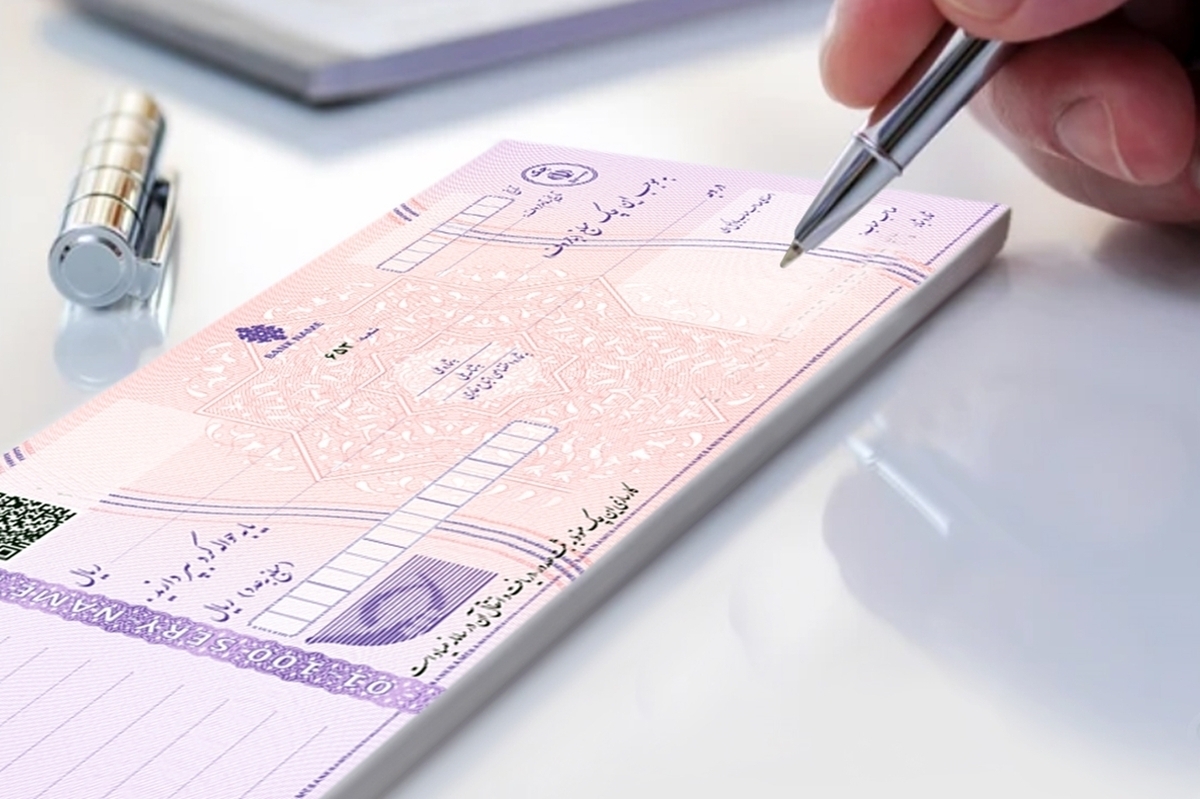 بسیاری از مراودات تجاری و مالی از طریق چک انجام می‌شود. اما اگر چک برگشت ‌خورد چطور می‌شود آن را نقد کرد؟