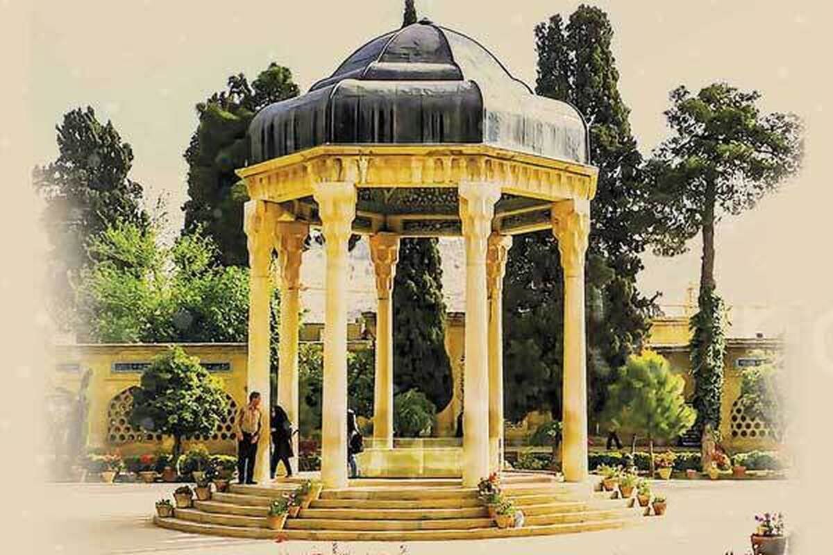 حافظ، احیاکننده حافظه تاریخی هویت ایرانی است