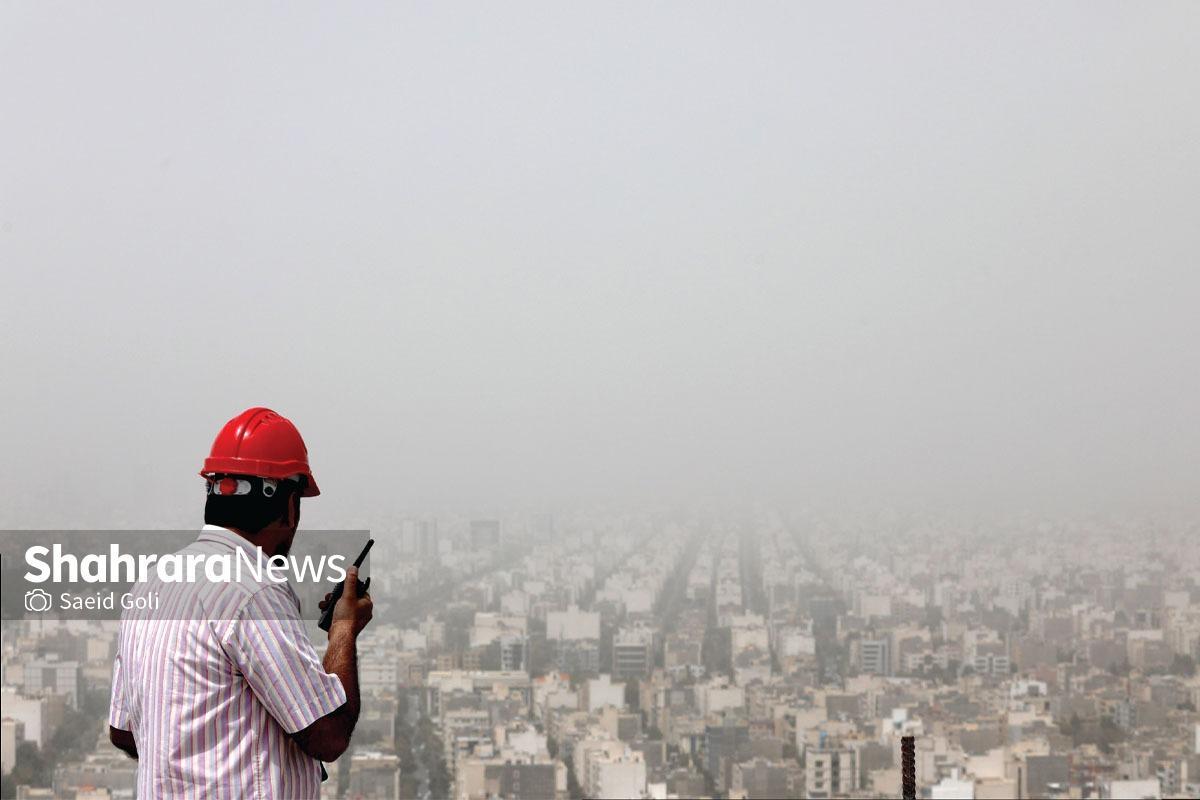 آلودگی هوا و پدیده گردوغبار به یکی از چالش‌های اصلی زیست‌محیطی در کلان‌شهرها، به‌ویژه مشهد مقدس، تبدیل شده است.