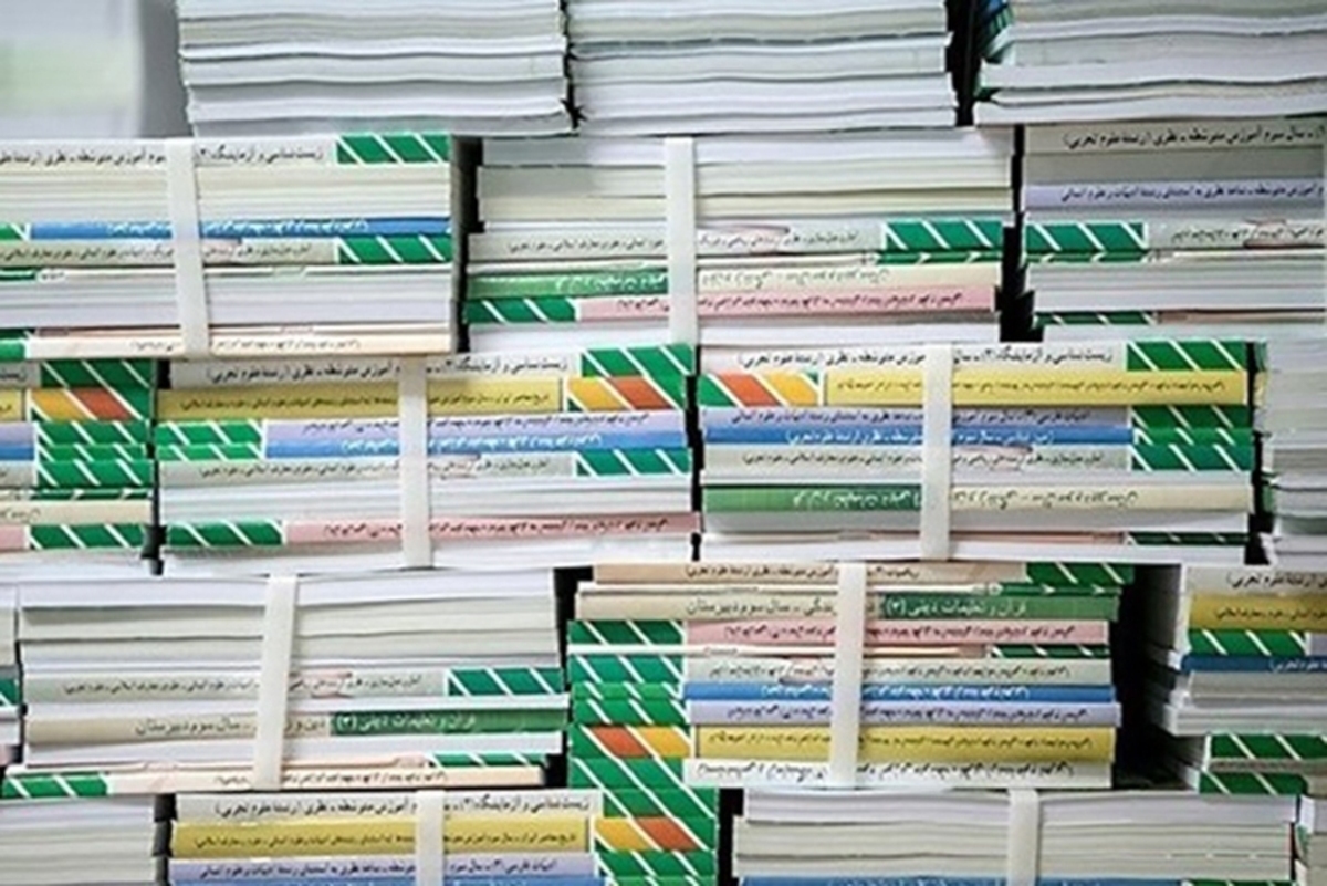 معاون وزیر آموزش و پرورش گفت: اگر به هر دلیلی مدرسه‌ای نتوانسته کتاب تهیه کند، همین امروز می‌تواند برای دریافت آن اقدام کند.