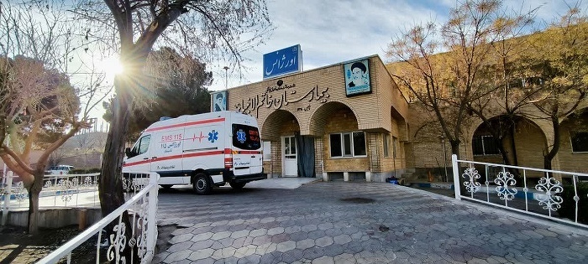 نوزاد پسری در بامداد امروز و در مسیر انتقال به بیمارستان، با تلاش به‌موقع پرسنل اورژانس ۱۱۵ تایباد در داخل آمبولانس به دنیا آمد.