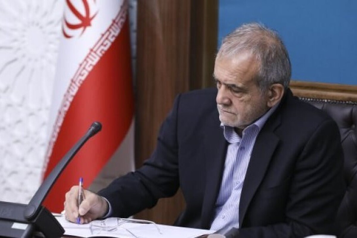 پزشکیان قهرمانی تیم ملی وزنه‌برداری را تبریک گفت