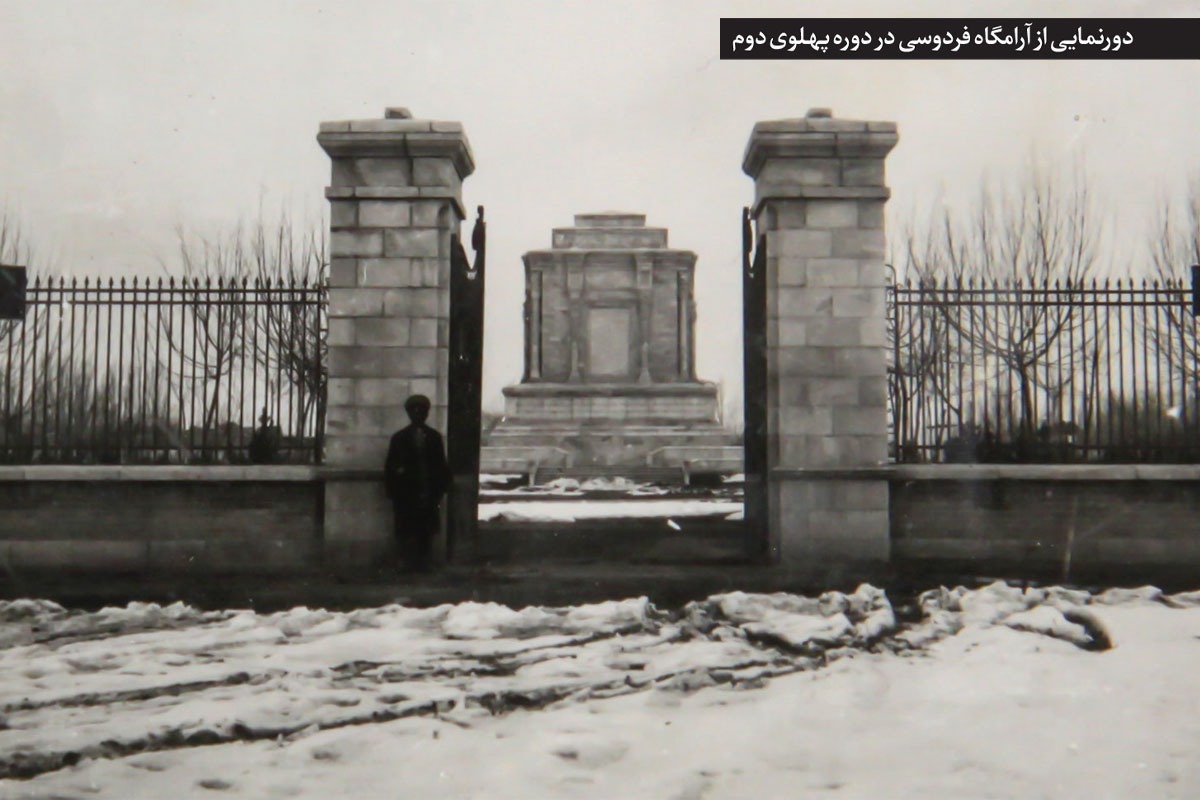 ساخت مقبره فردوسی که در ابتدای قرن و در هزارمین سال تولد این شاعر اتفاق افتاده، فرازوفرود‌ها و حوادث زیادی را پشت‌سر گذاشته است، اما در نهایت به پایانی خوش می‌رسد.