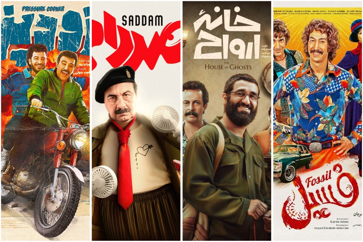 دلیل محبوبیت کمدی‌های نوستالژیک در سینمای ایران