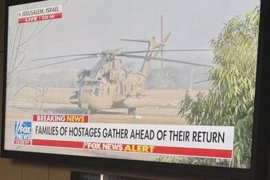 زندانیان صهیونیست تحویل ارتش اشغالگر شدند زندانیان صهیونیست تحویل ارتش اشغالگر شدند