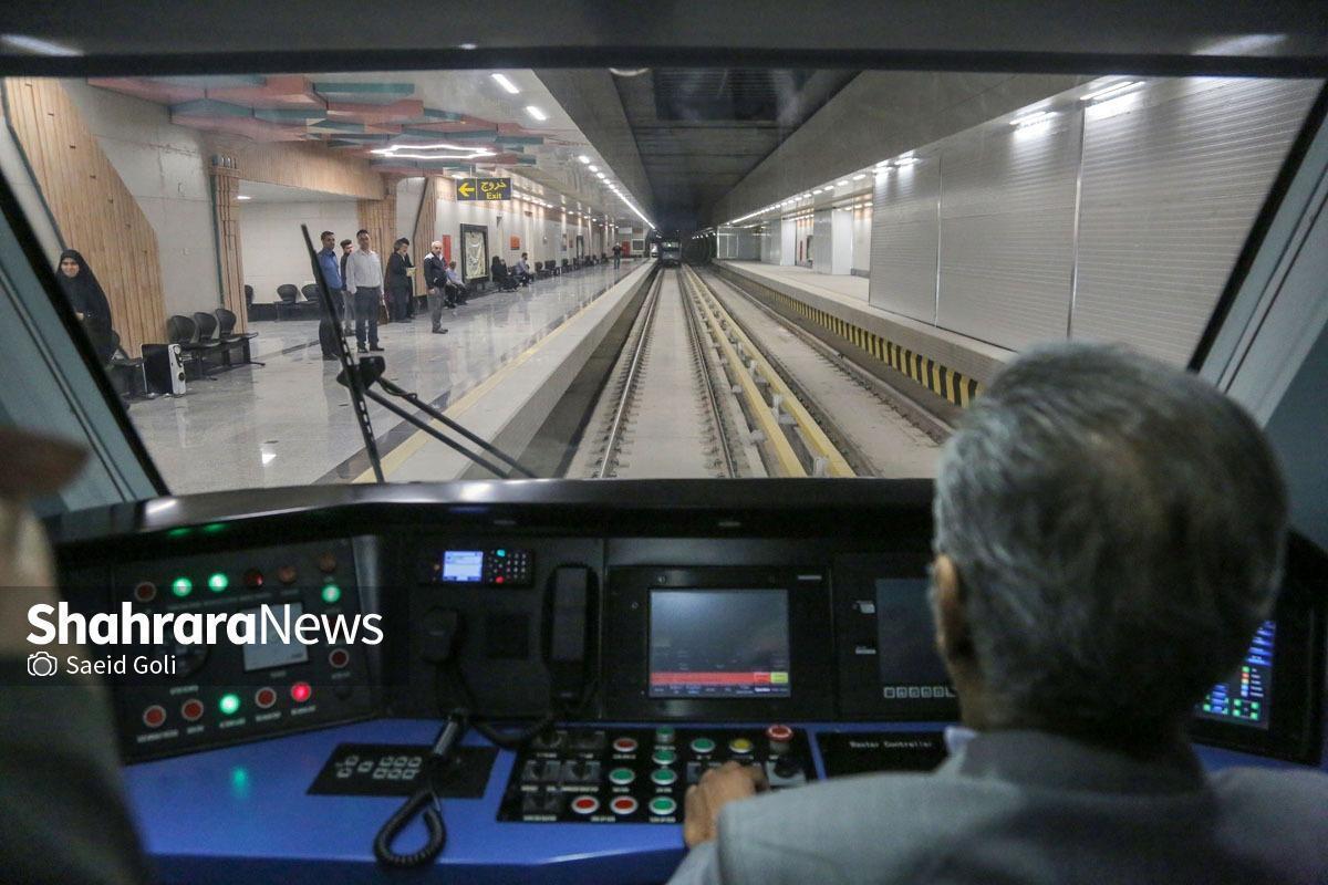 مدیرعامل شرکت قطارشهری شهرداری مشهد مقدس از راه‌اندازی ایستگاه بسیج خط سوم قطارشهری تا پایان سال ۱۴۰۴ خبر داد.