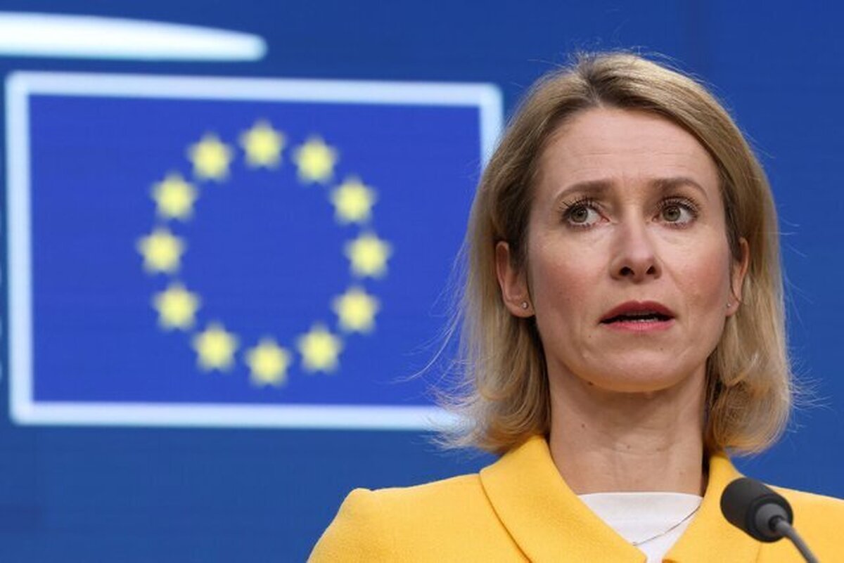 استقبال اتحادیه اروپا از آزادی زندانیان اسرائیلی