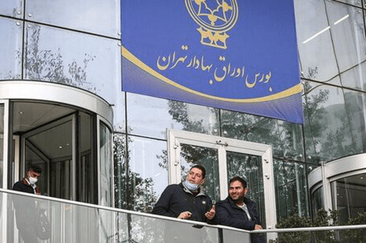 بازار سهام امروز صحنه عجیبی از تقابل خریداران و فروشندگان بود و شاخص‌های سهامی حرکت‌های متعدد رفت‌وبرگشتی پیدا کردند.