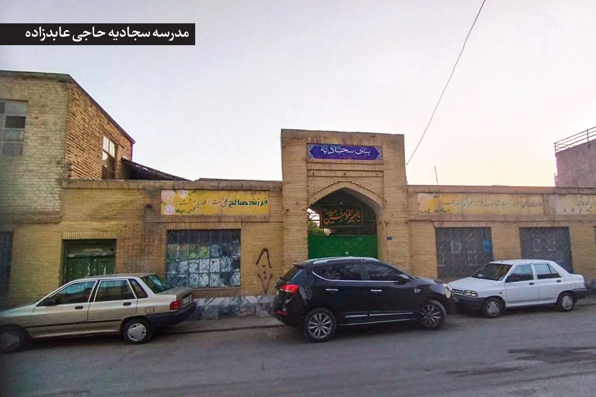 درباره کوچه «حسین‌باشی» که روزگاری از میان باغ‌های سرسبز انگور می‌‍‌گذشت، اما امروز مشهدی‌ها آن را با عنوانی دیگر می ‍‌شناسند.