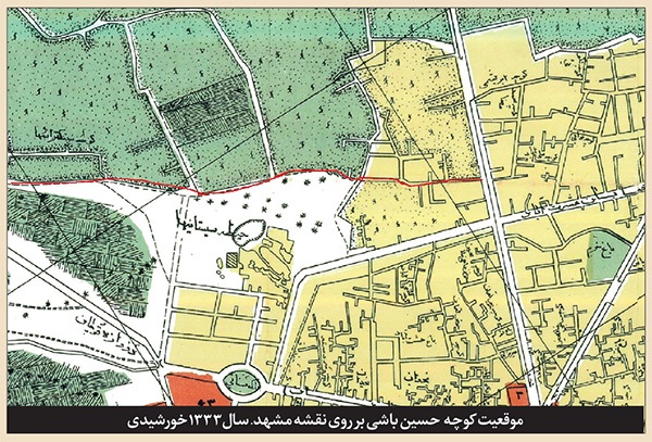 خاطرهبازی در طولانیترین کوچه شهر مشهد | درباره کوچه «حسینباشی» خاطرهبازی در طولانیترین کوچه شهر مشهد | درباره کوچه «حسینباشی»