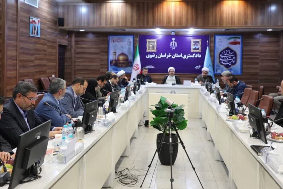 رئیس کل دادگستری خراسان رضوی ضمن تقدیر از خدمات انجام شده توسط شورای ششم گفت: از فرصت باقیمانده برای خدمت به شهر و مردم حداکثر بهره را ببرید.