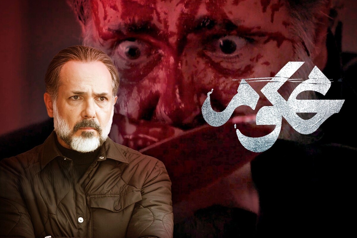 قطعه «محکوم» با صدای امیرعلی کریمخانی، ترانه‌ای از زنده‌یاد افشین یداللهی و آهنگی از فردین خلعتبری، نخستین حضور رسمی این خواننده در دنیای موسیقی است.