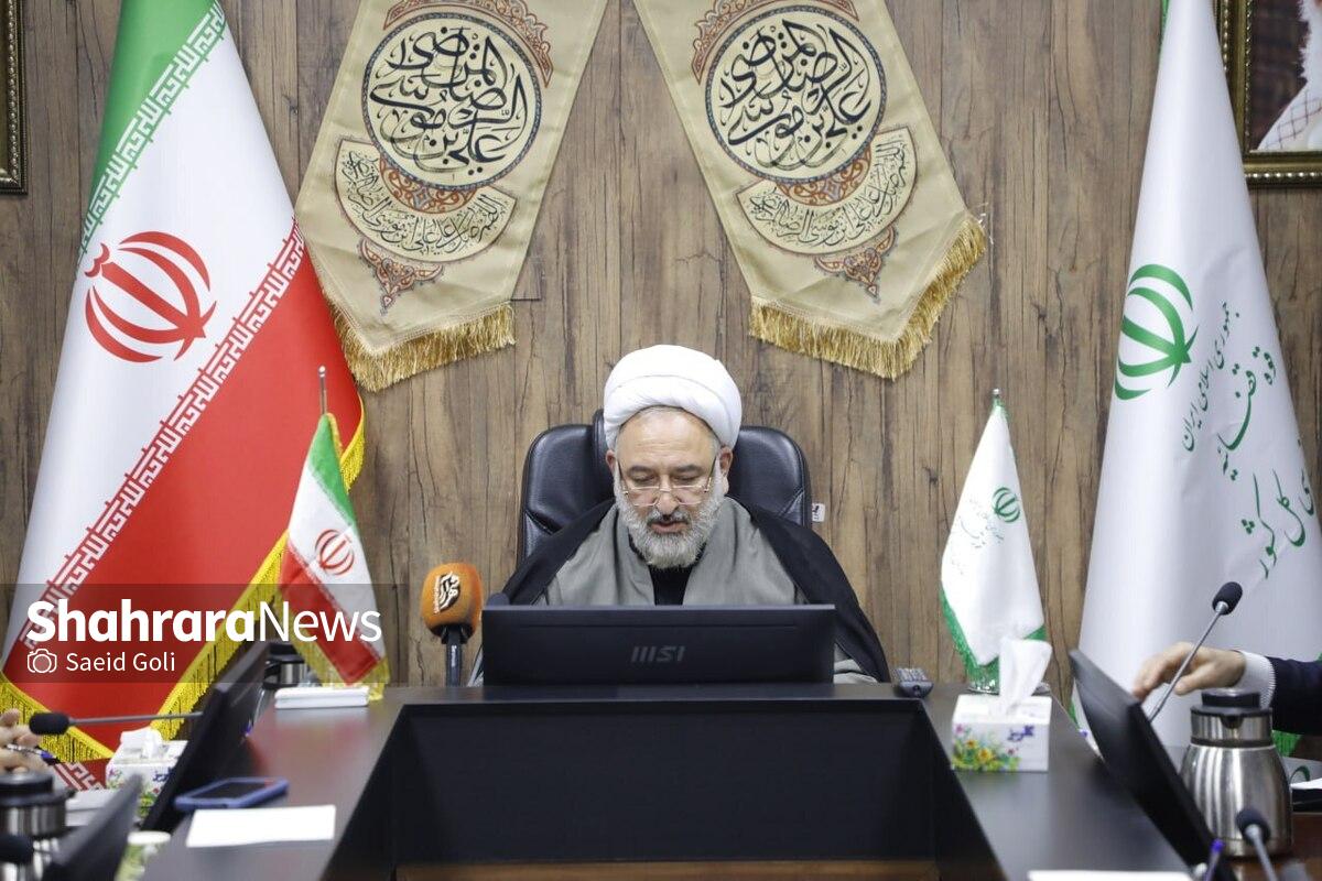 ارسال ۲۳۱ گزارش هشداری برای دستگاه‌های اجرایی خراسان رضوی از سوی سازمان بازرسی