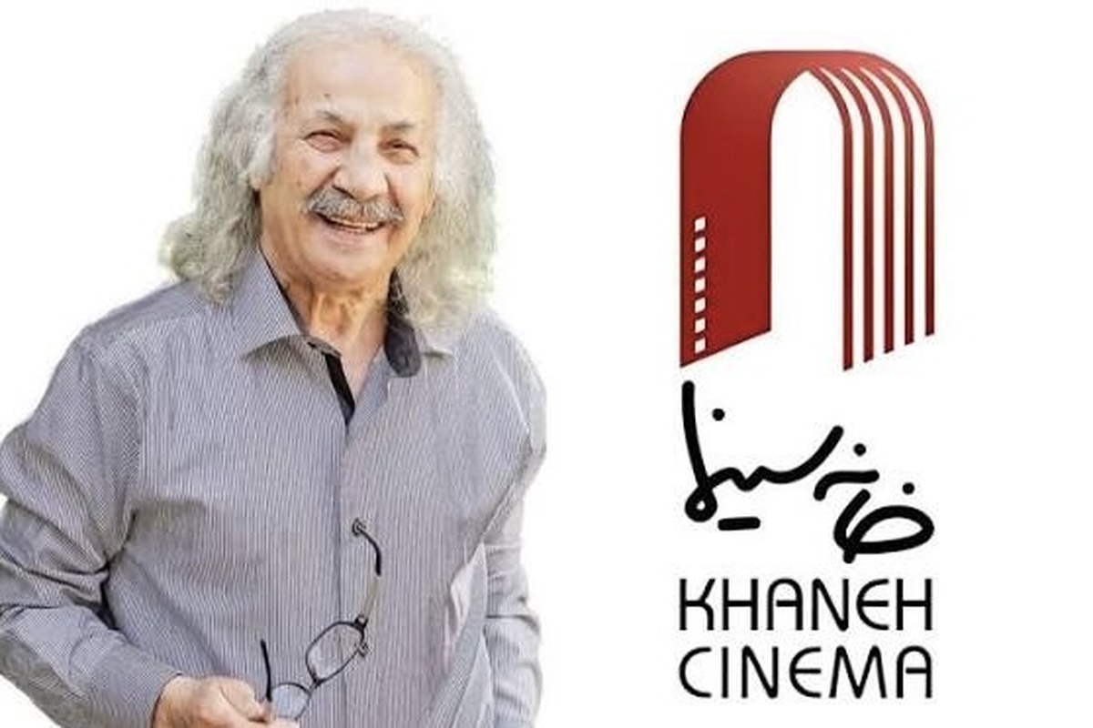 مدیرعامل خانه سینما به همراه عضو هیات‌مدیره برای ملاقات با سعید پیردوست، بازیگر پیشکسوت بیمار، به منزل او مراجعه کردند و از روند درمان وی مطلع شدند.