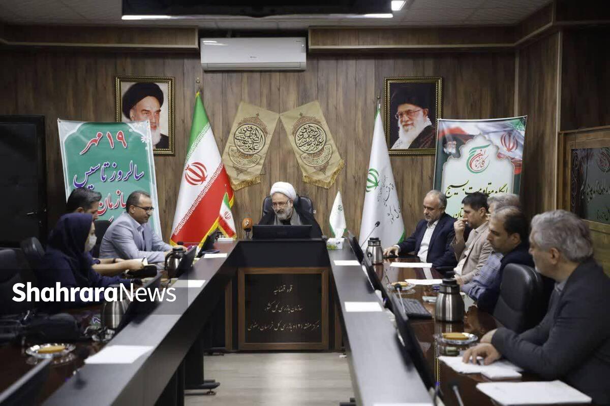 بازرس کل خراسان رضوی: تکمیل کمربند جنوبی مشهد با ضوابط بالادستی مغایرت دارد