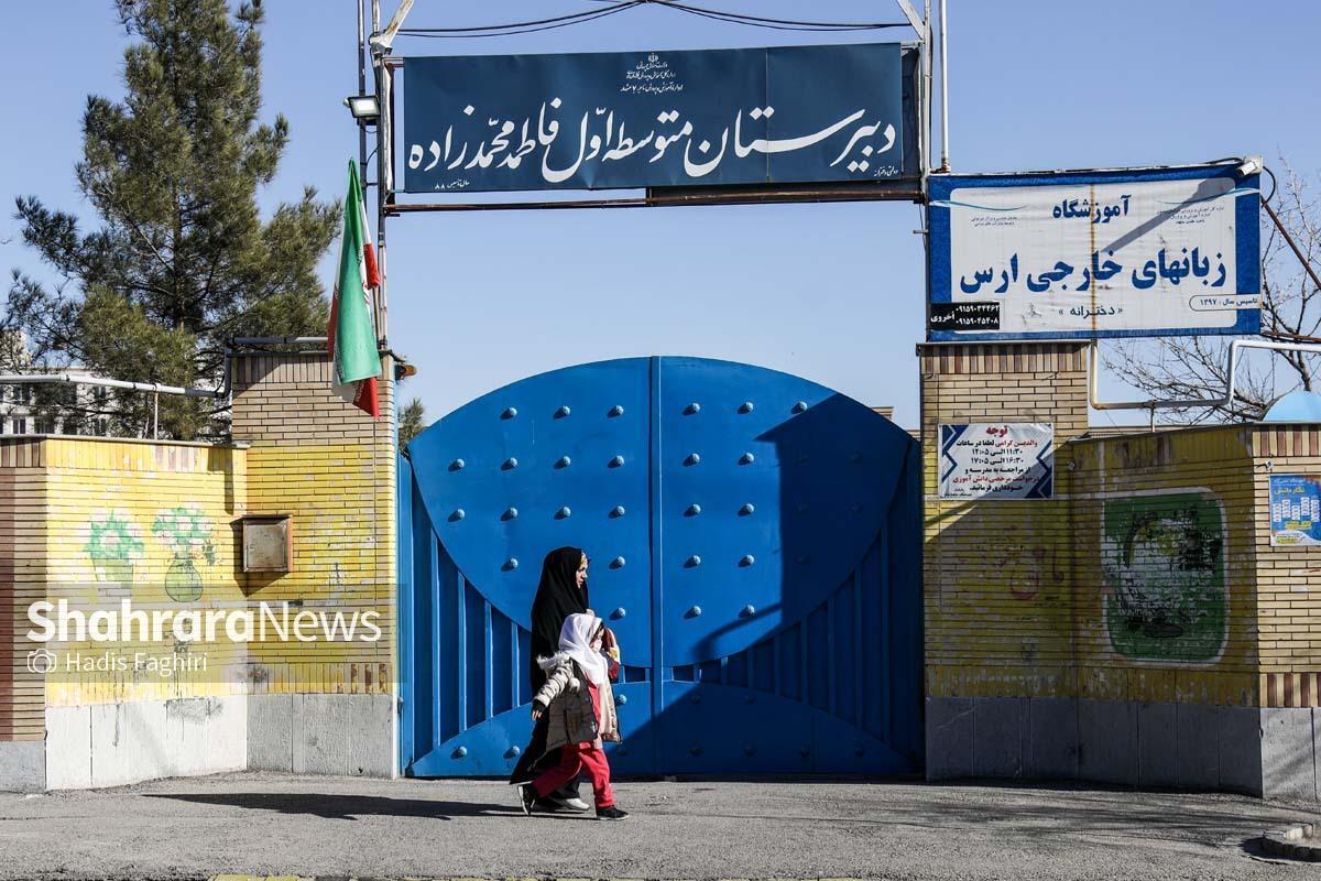 از ابتدای امسال تا کنون ، مشهد فقط هفت روز هوای پاک را تجربه کرده ؛ رقمی نگران‌کننده برای شهری که جمعیتِ میلیونی در آن زندگی می‌کند.