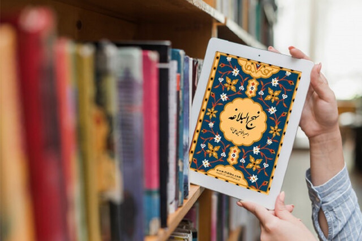 امام علی(ع) در نامه‌ای حکیمانه به فرزندش امام حسن(ع)، معیارهایی برای انتخاب دوست و حفظ پیوندهای انسانی بیان می‌کند؛ از جمله صداقت، محبت و دوری از تکبر.