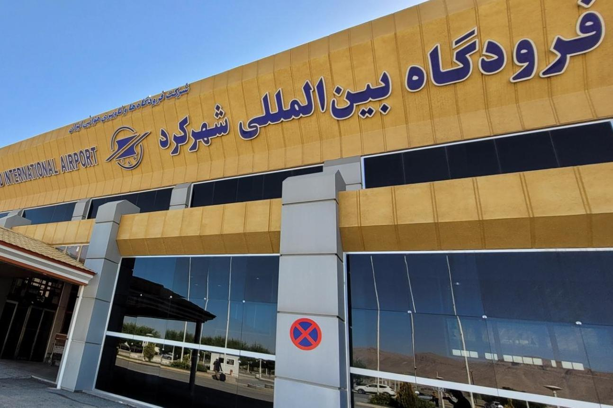 مسئولان فرودگاه شهرکرد درباره مشاهده دود از این فرودگاه توضیحاتی ارائه دادند.