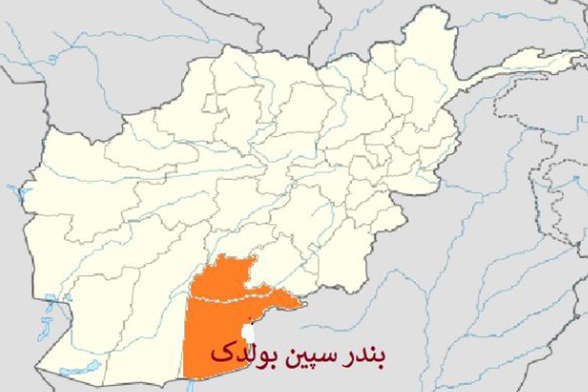 در پی درگیری‌های شدید شب گذشته میان نیرو‌های مرزی طالبان و پاکستان در منطقه اسپین‌بولدک–چمن، منابع محلی از تلفات سنگین نیرو‌های پاکستانی و غیرنظامیان افغان خبر دادند.