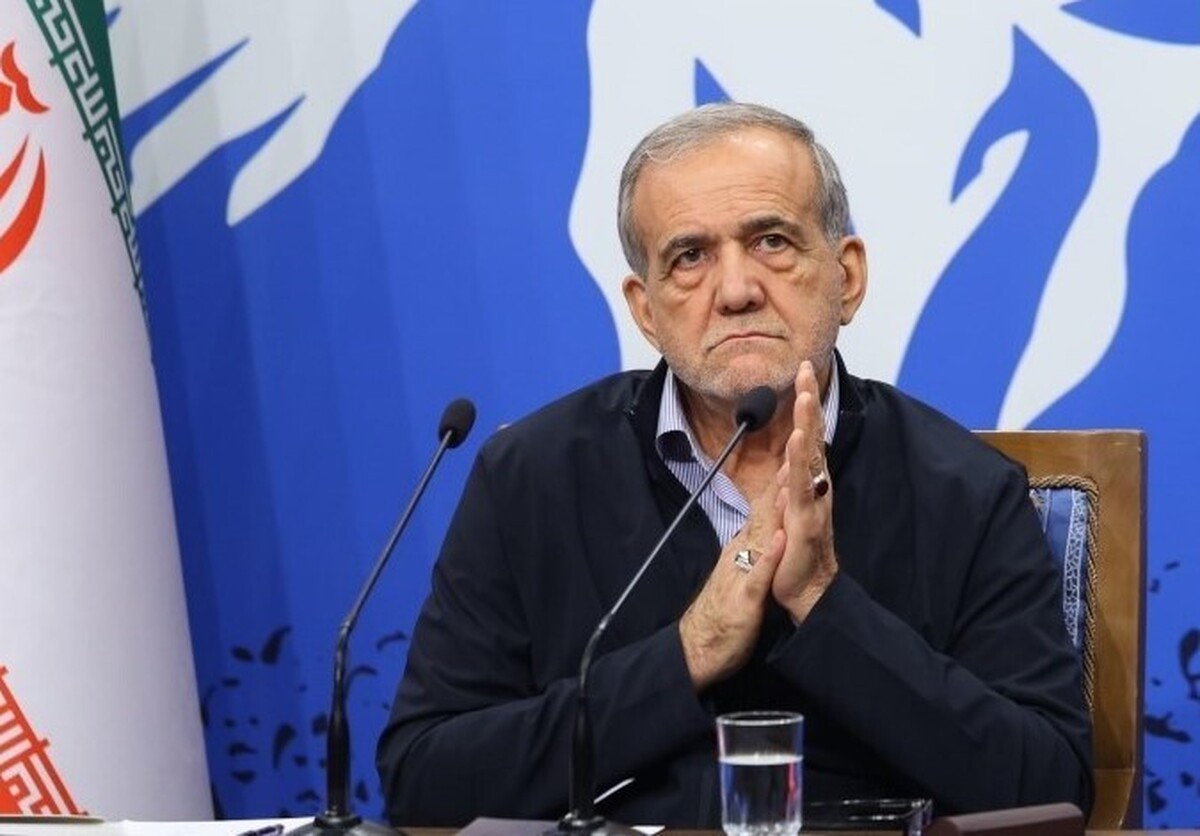 نشست خبری پزشکیان هفته آینده (۲۹ مهرماه ۱۴۰۴) برگزار می‌شود + فیلم