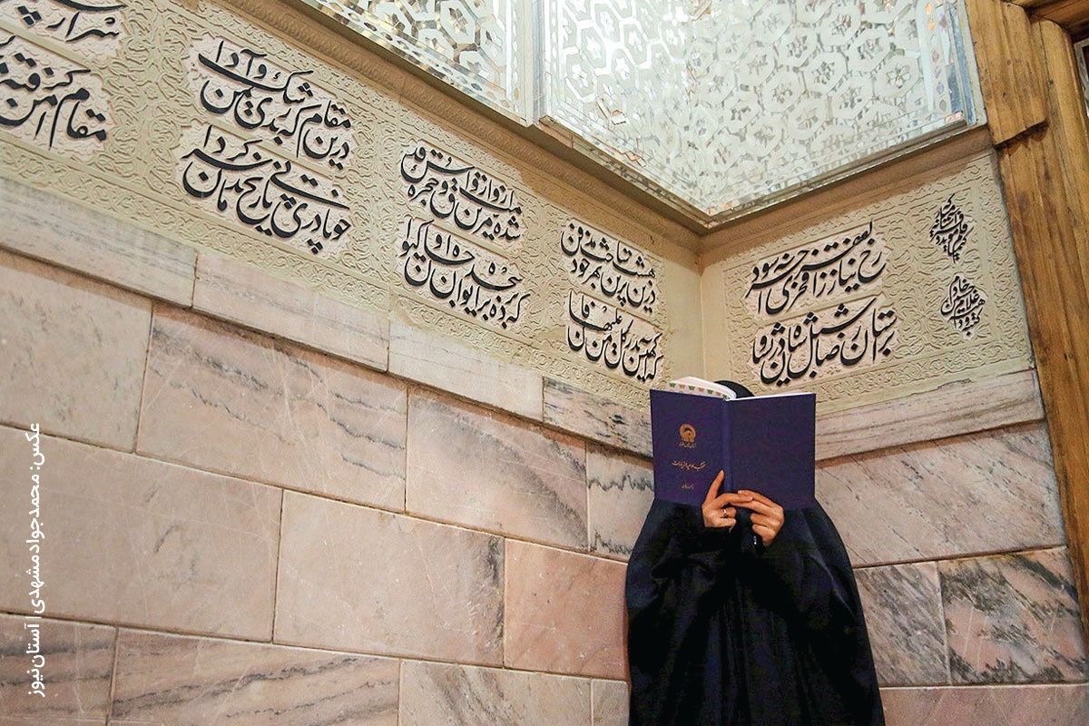 رزق پاییزی من