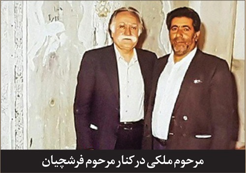 نگاهی به هنر ایرانی آیینهکاری که اوج آن در حرم مطهر رضوی است | انعکاس خورشید خراسان در آیینهها نگاهی به هنر ایرانی آیینهکاری که اوج آن در حرم مطهر رضوی است | انعکاس خورشید خراسان در آیینهها