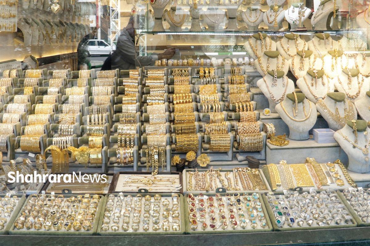 اتحادیه طلا، جواهر، نقره و سکه مشهد نرخ هر گرم طلا را اعلام کرد.