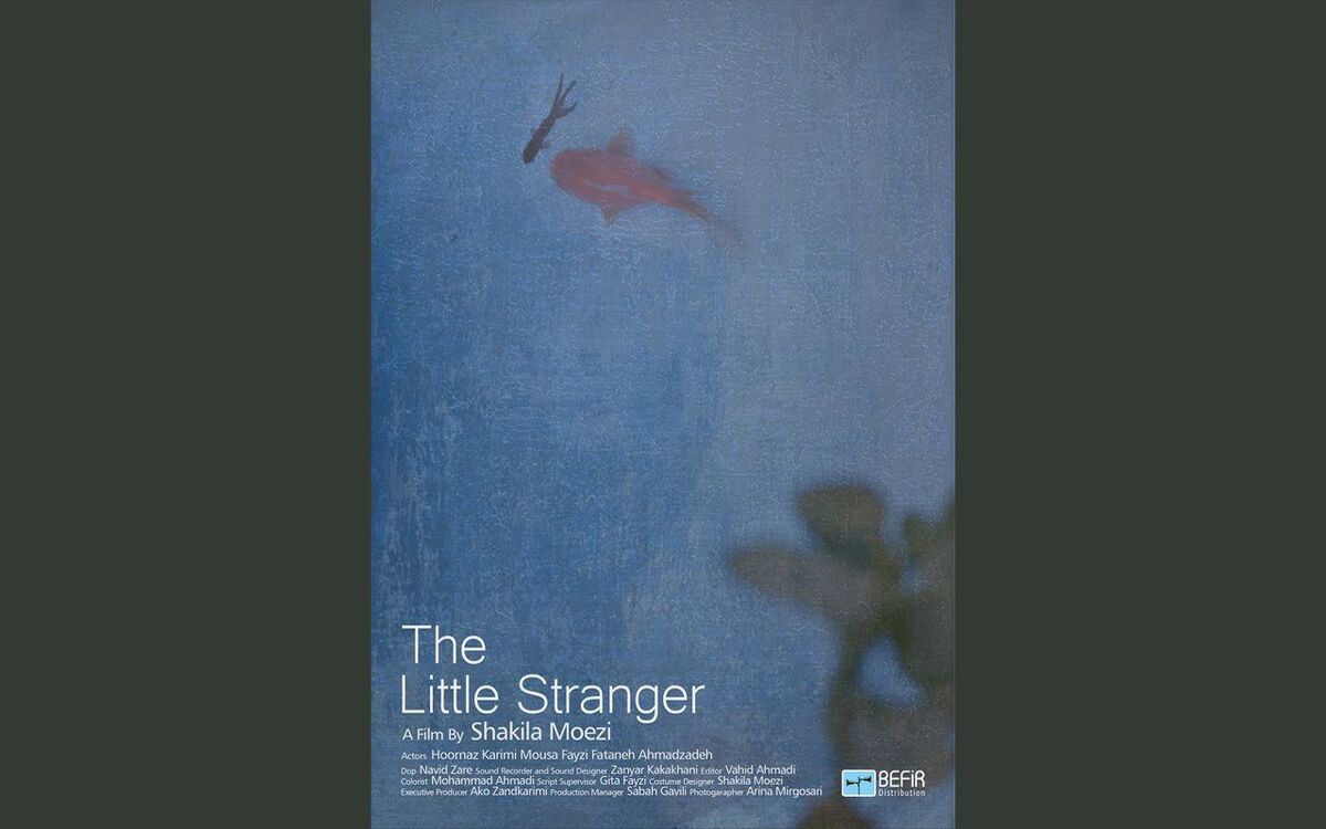 «غریبه کوچک» از جشنواره ایتالیایی جایزه گرفت