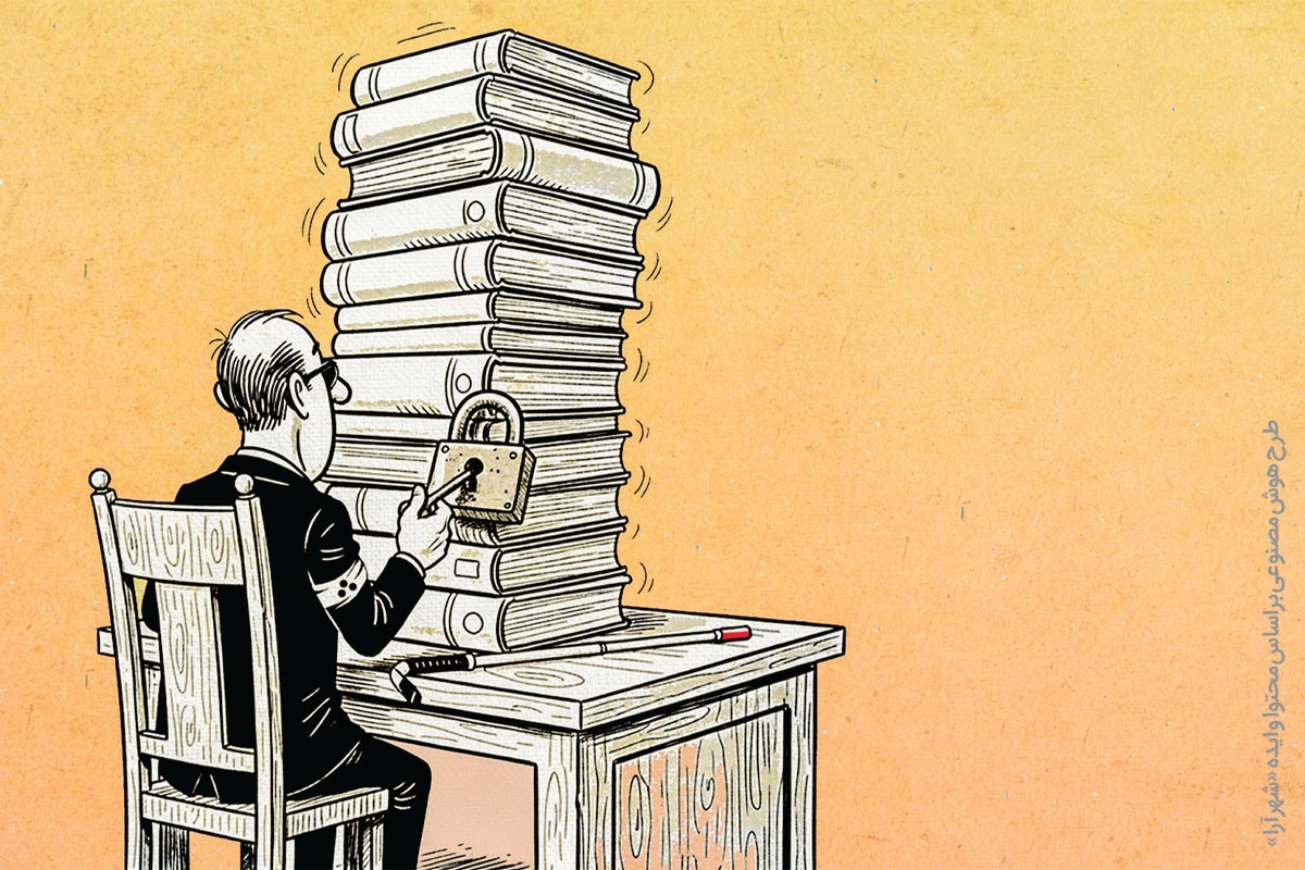 در دنیای نابینایان، صدا جای سطر را می‌گیرد و روایتْ پلی می‌شود برای درک معنا. به مناسبت «روز عصای سفید»، با دو فرد نابینا.