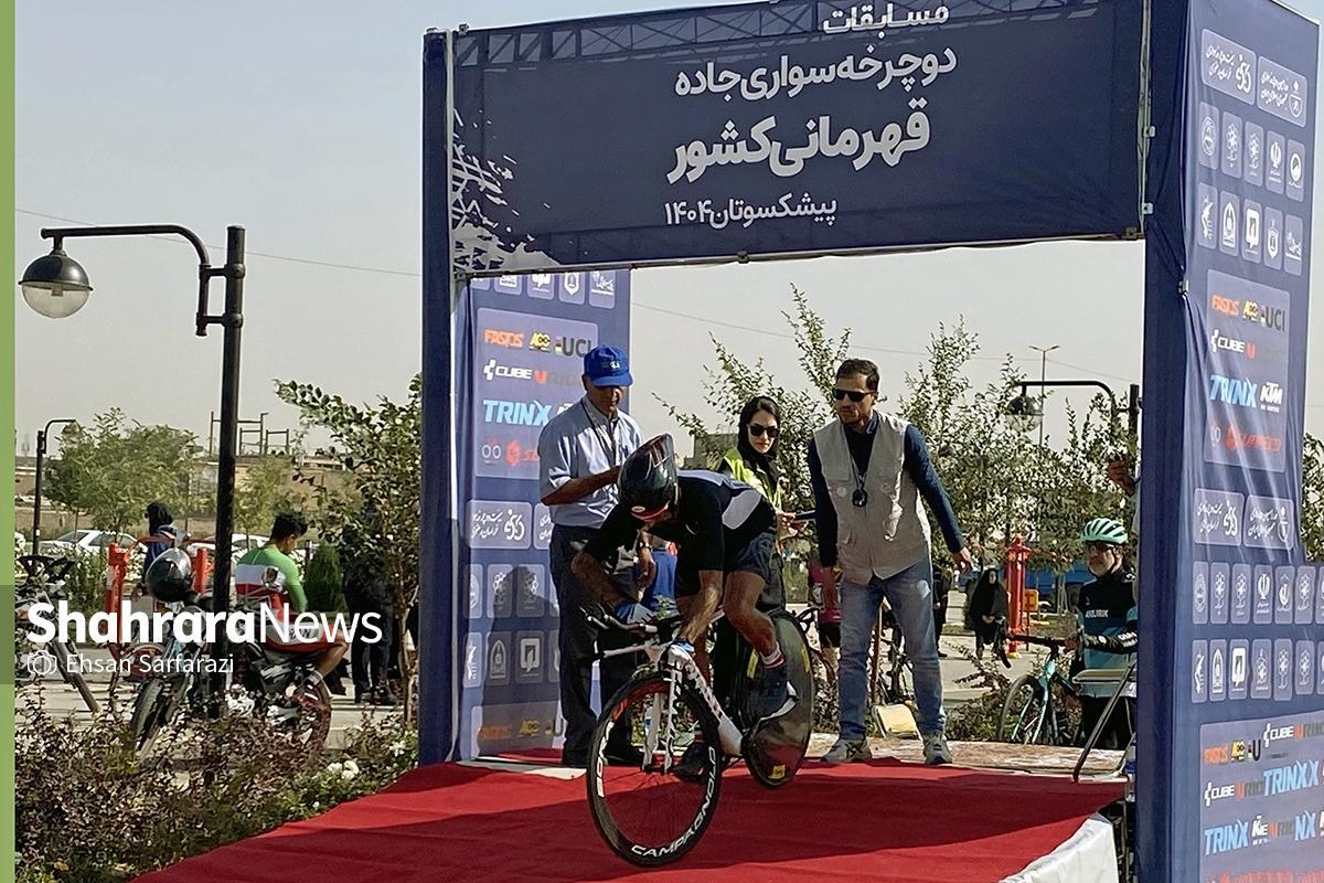 مشهد، میزبان قهرمانان پیشکسوت دوچرخه‌سواری ایران + فیلم