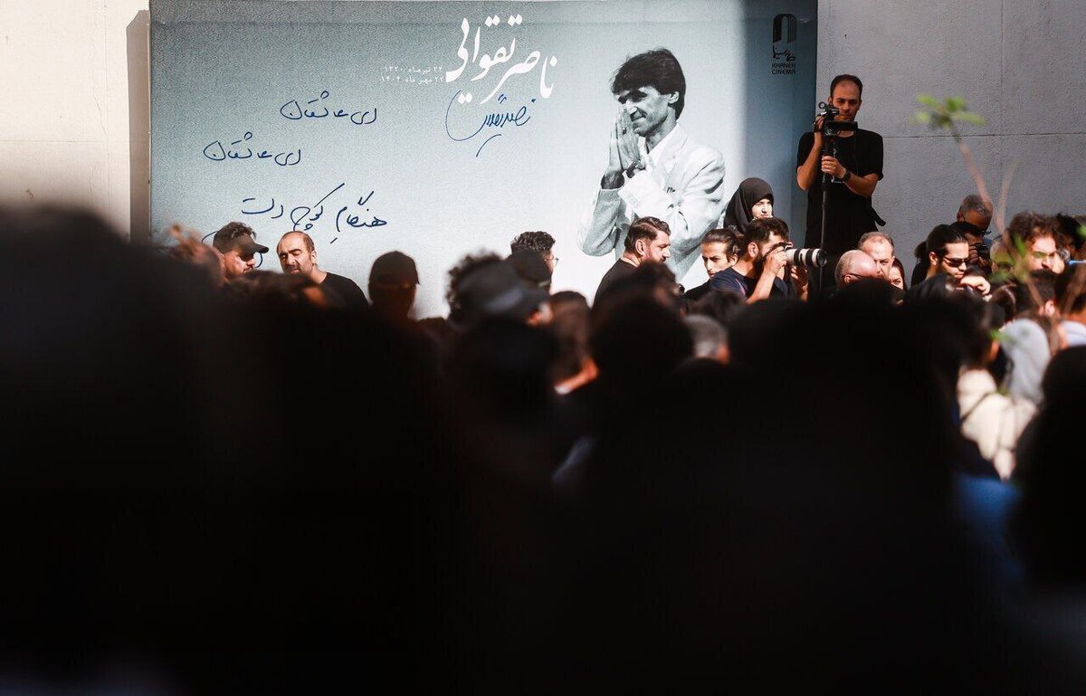 مراسم تشییع و خاک‌سپاری ناصر تقوایی، نویسنده و فیلم‌ساز، درحال برگزاری است.