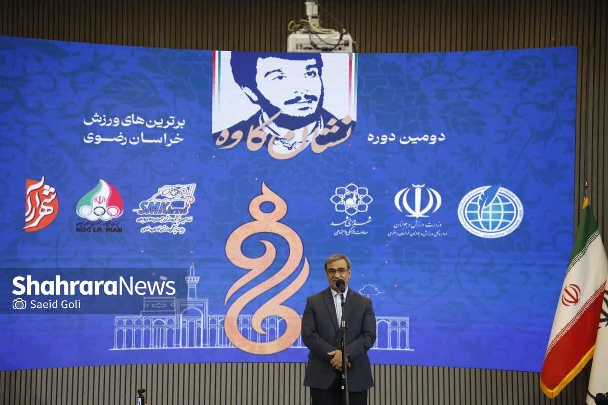 استاندار خراسان رضوی گفت: از ظرفیت کنسرسیوم ۷ صنعت بزرگ فولاد که برای ایجاد باشگاه ورزشی امضا کرده‌اند و در مرحله مباحث حقوقی است، باید برای ایجاد یک باشگاه ورزشی قدرتمند در استان استفاده کنیم.