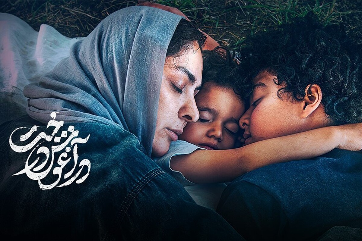 فیلم سینمایی «در آغوش درخت» به کارگردانی بابک خواجه‌پاشا توانست جایزه بهترین فیلم بلند ششمین جشنواره بین‌المللی فیلم مسلمانان کانادا را از آن خود کند.