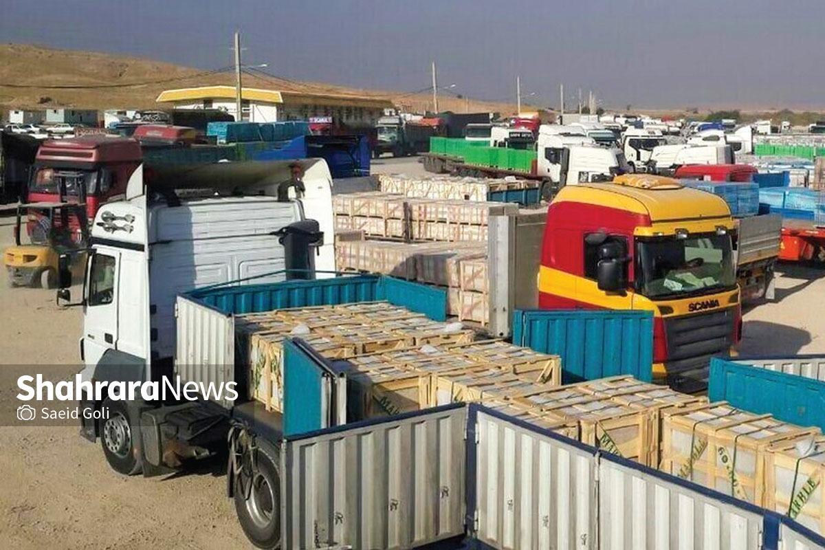 صادرات خراسان رضوی در نیمه نخست امسال، ۳۵ درصد رشد یافت | صادرات در مسیر توسعه