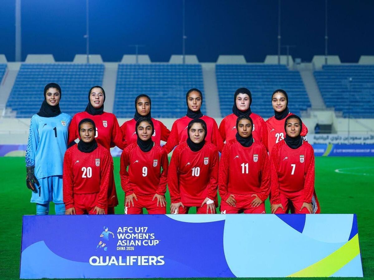 تیم ملی فوتبال دختران ایران از صعود به جام ملت‌ها بازماند