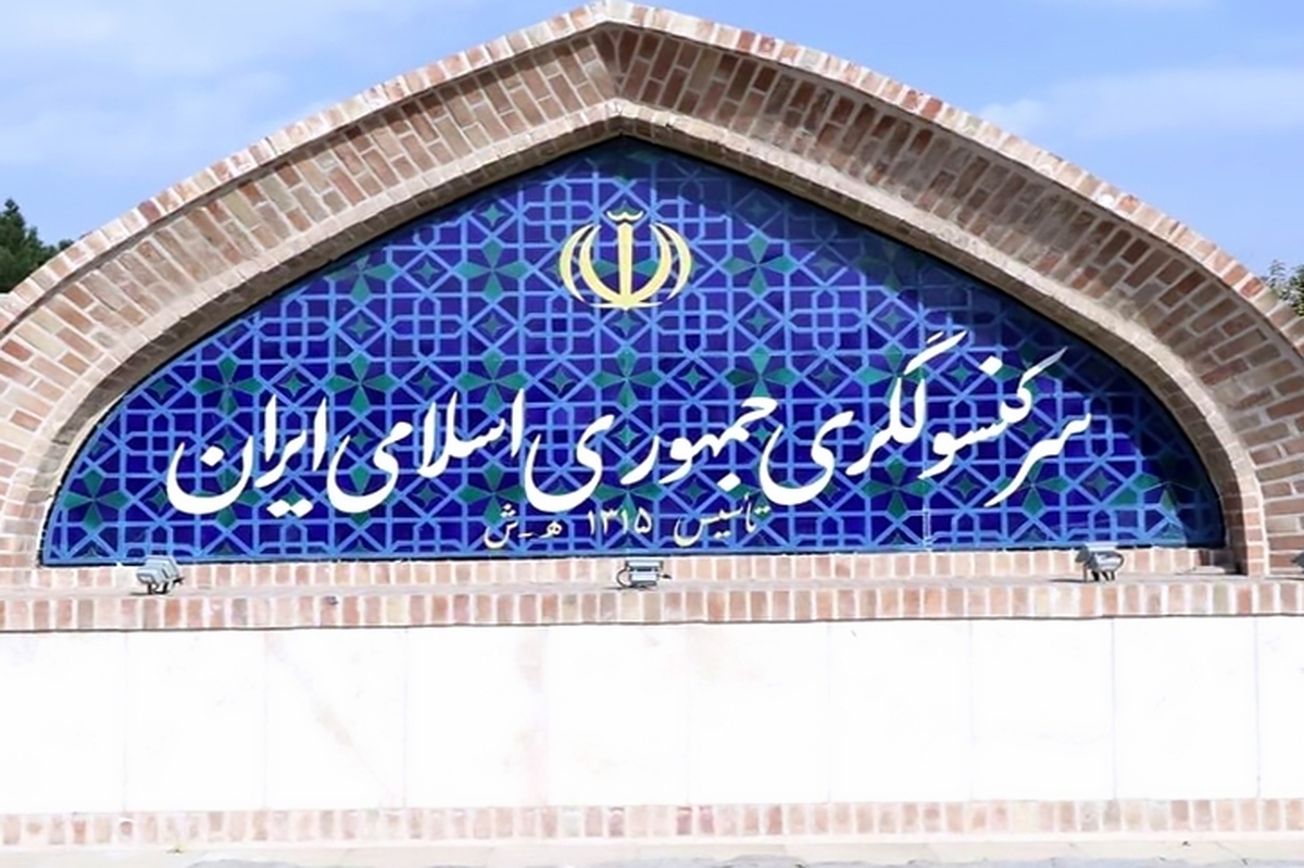 معاون سرکنسولگری جمهوری اسلامی ایران در هرات اعلام کرد روند صدور روادید برای شهروندان افغانستان تغییری نکرده است.