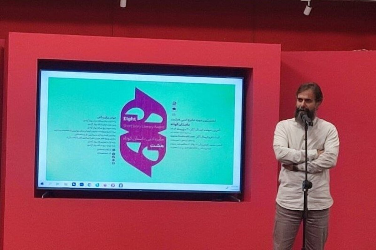 داور جایزه ادبی هشت گفت: جامعه ما به روایت گره خورده است. جایزه ادبی هشت تلاش می‌کند تا با کشف استعداد‌های نویسندگی، روایتی عمیق و جریان‌ساز از زندگی انسان را در جامعه ترویج کند.