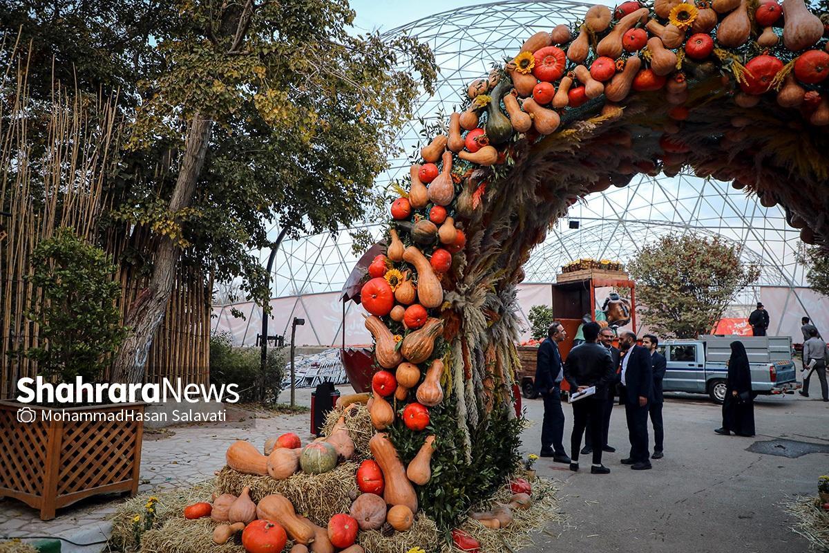 برگزاری سومین جشنواره «عطر و طعم پاییز» در مشهد از اول آبان‌ماه ۱۴۰۴
