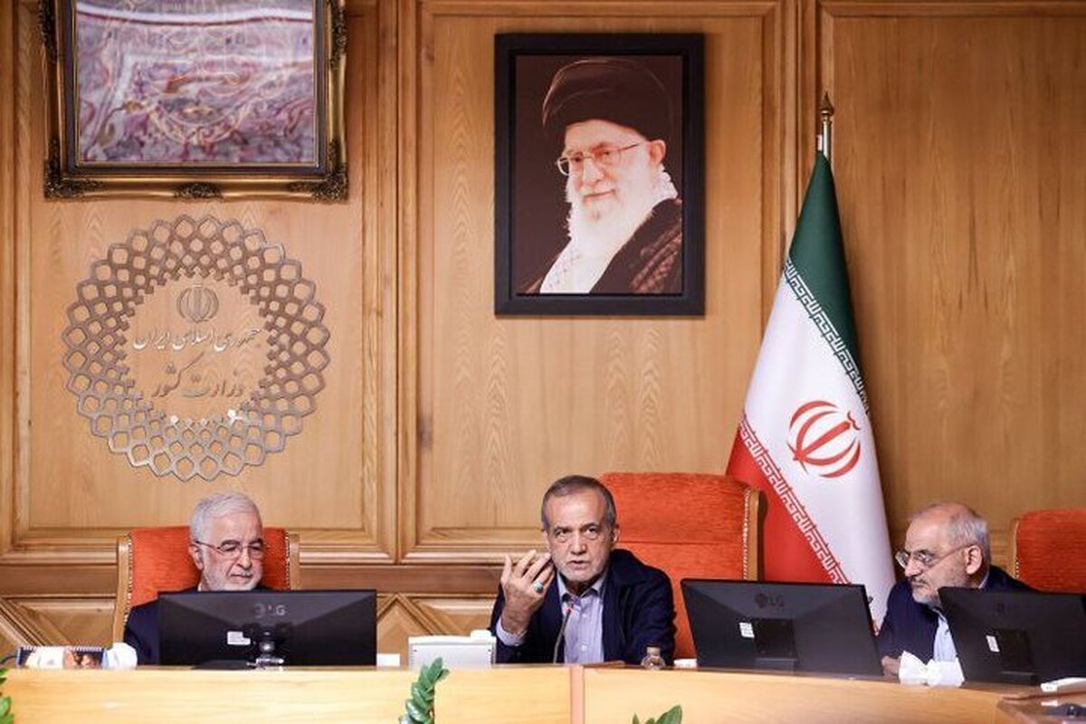 پزشکیان: اجازه ندهید هیچ‌کس بدون توانمندی‌های لازم به مسئولیت گمارده شود