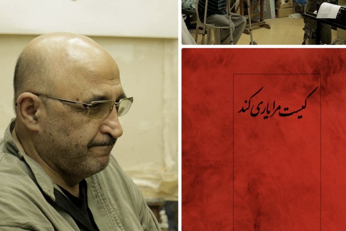 درخشش سینمای مستند ایران در آمریکای لاتین