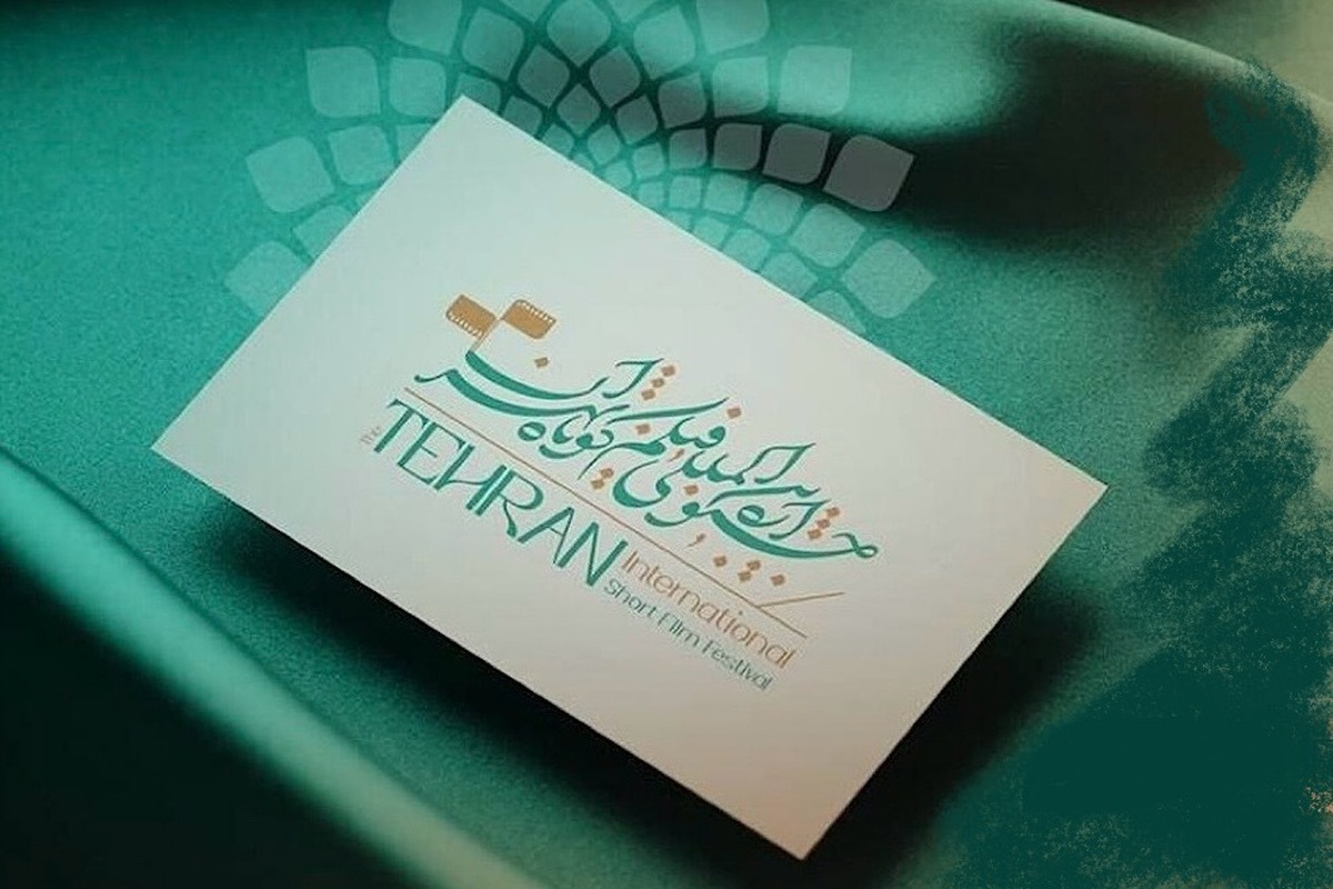 جشنواره فیلم کوتاه تهران زیر ذره‌بین «هوران»