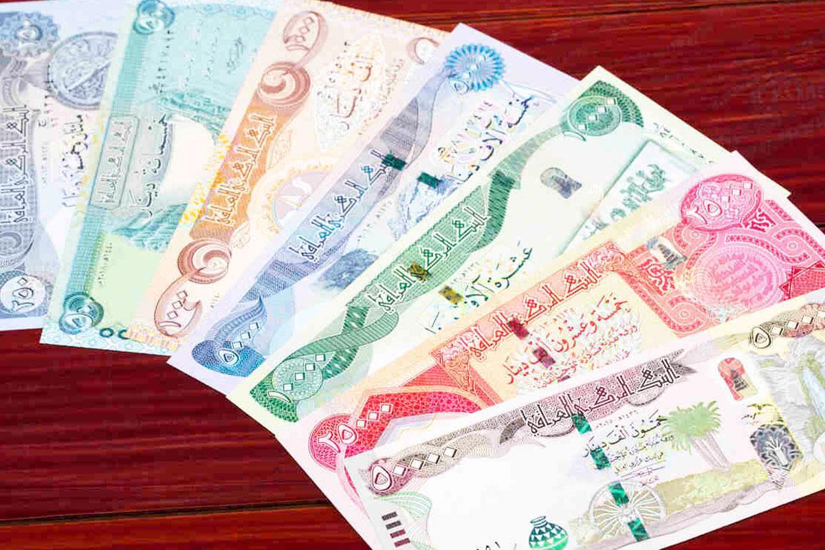 چه چیزی در عراق گران است؟ پول عراق