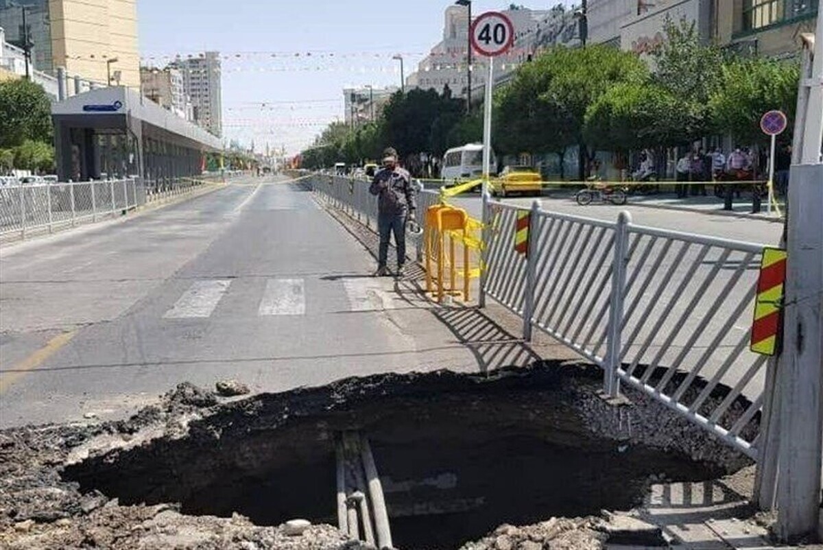 افزایش فرونشست در مشهد با برداشت‌های بی‌رویه آب از چاه‌ها | شیب تند فرونشست در بافت مرکزی شهر