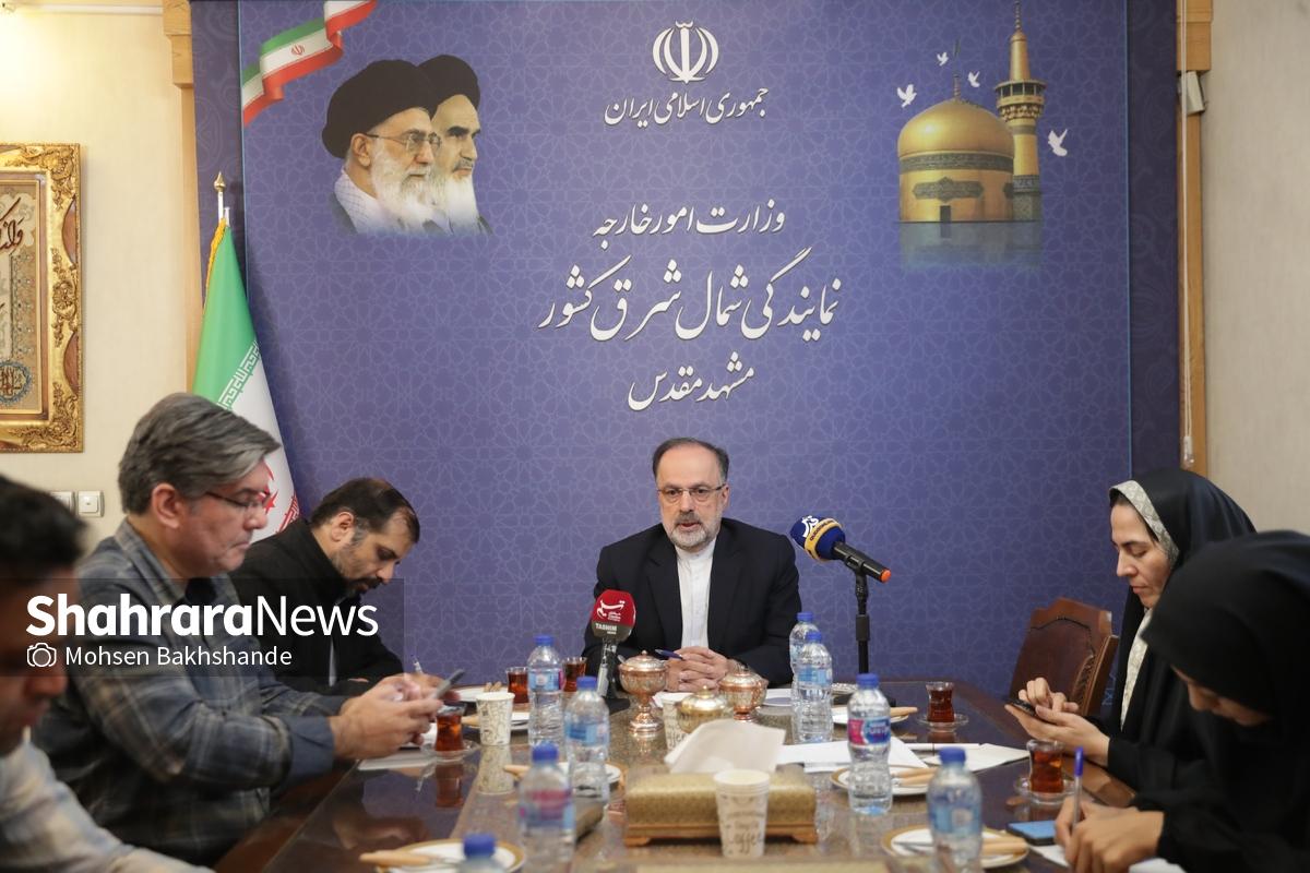 رئیس نمایندگی وزارت خارجه در شمال‌شرق کشور، از حضور یکی از رؤسای قوای سه‌گانه در افتتاحیه دومین نشست منطقه‌ای دیپلماسی استانی در مشهد خبر داد.